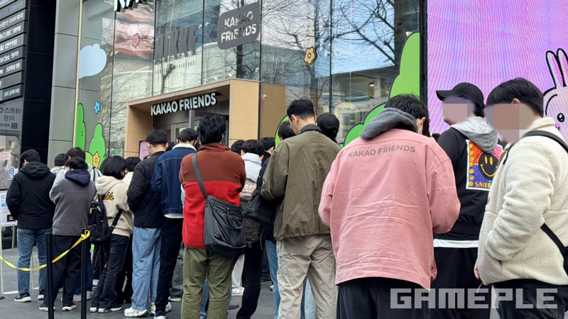 기사 관련 이미지