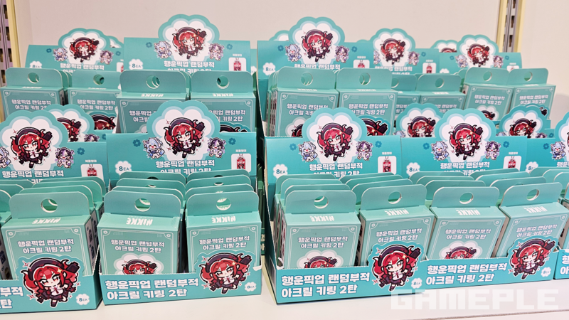 무작위 제품도 꽤 많은데, 꽝이 없을 만큼 퀄리티가 괜찮다