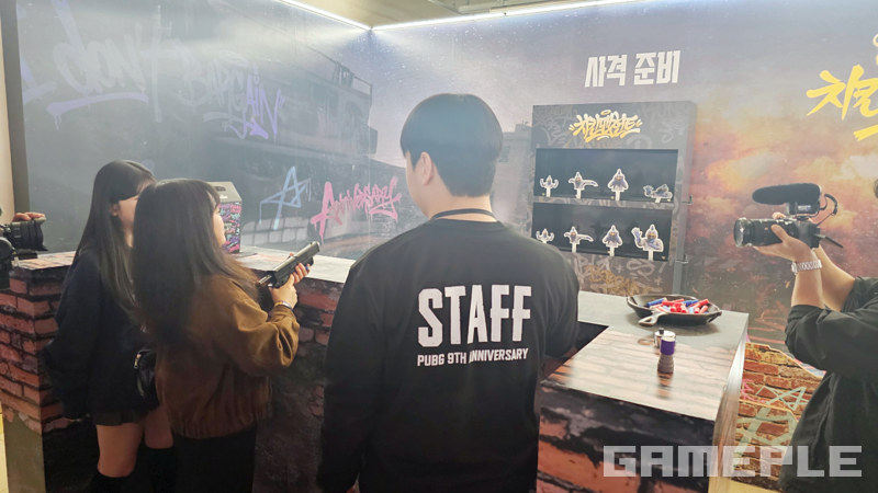 기사 관련 이미지