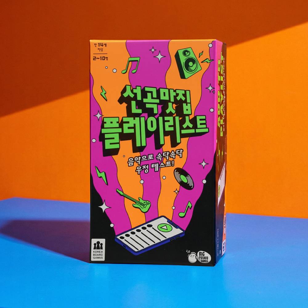 기사 관련 이미지