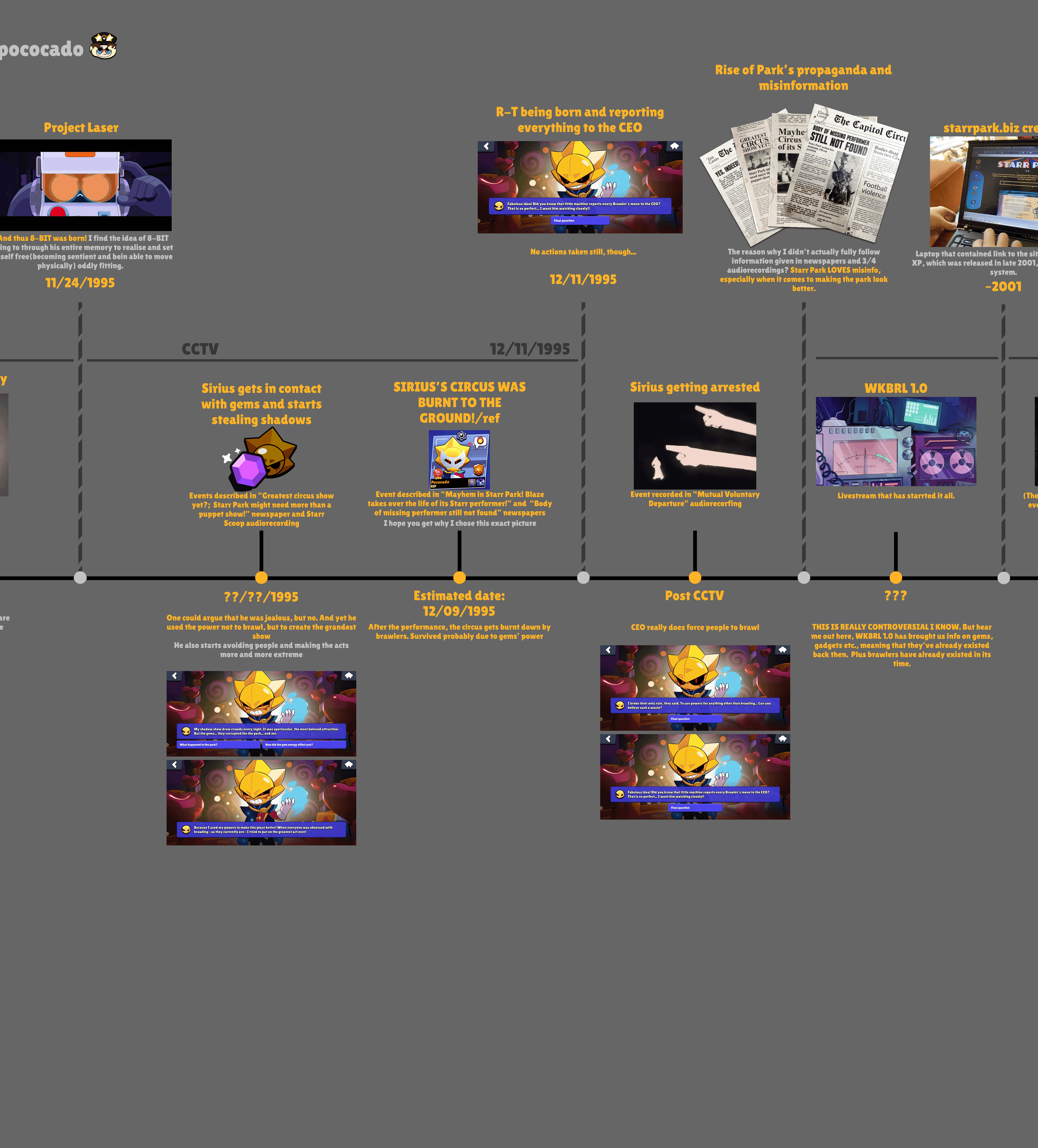 기사 관련 이미지