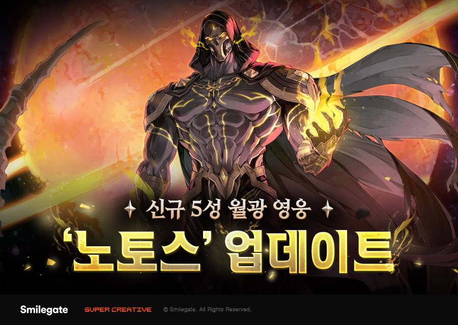 기사 관련 이미지