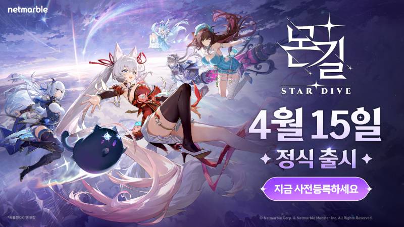 기사 관련 이미지