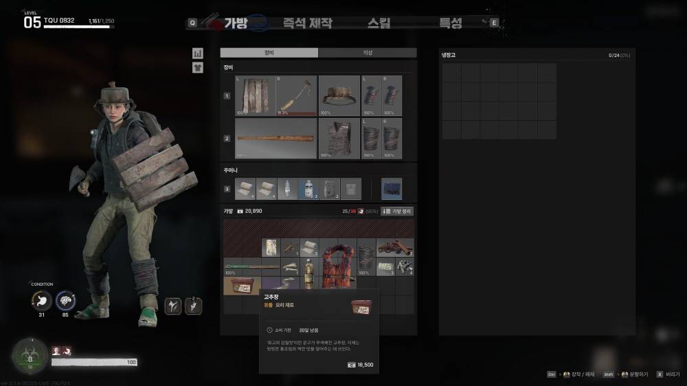 기사 관련 이미지