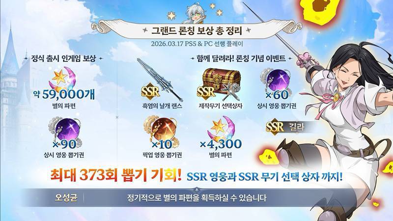 기사 관련 이미지