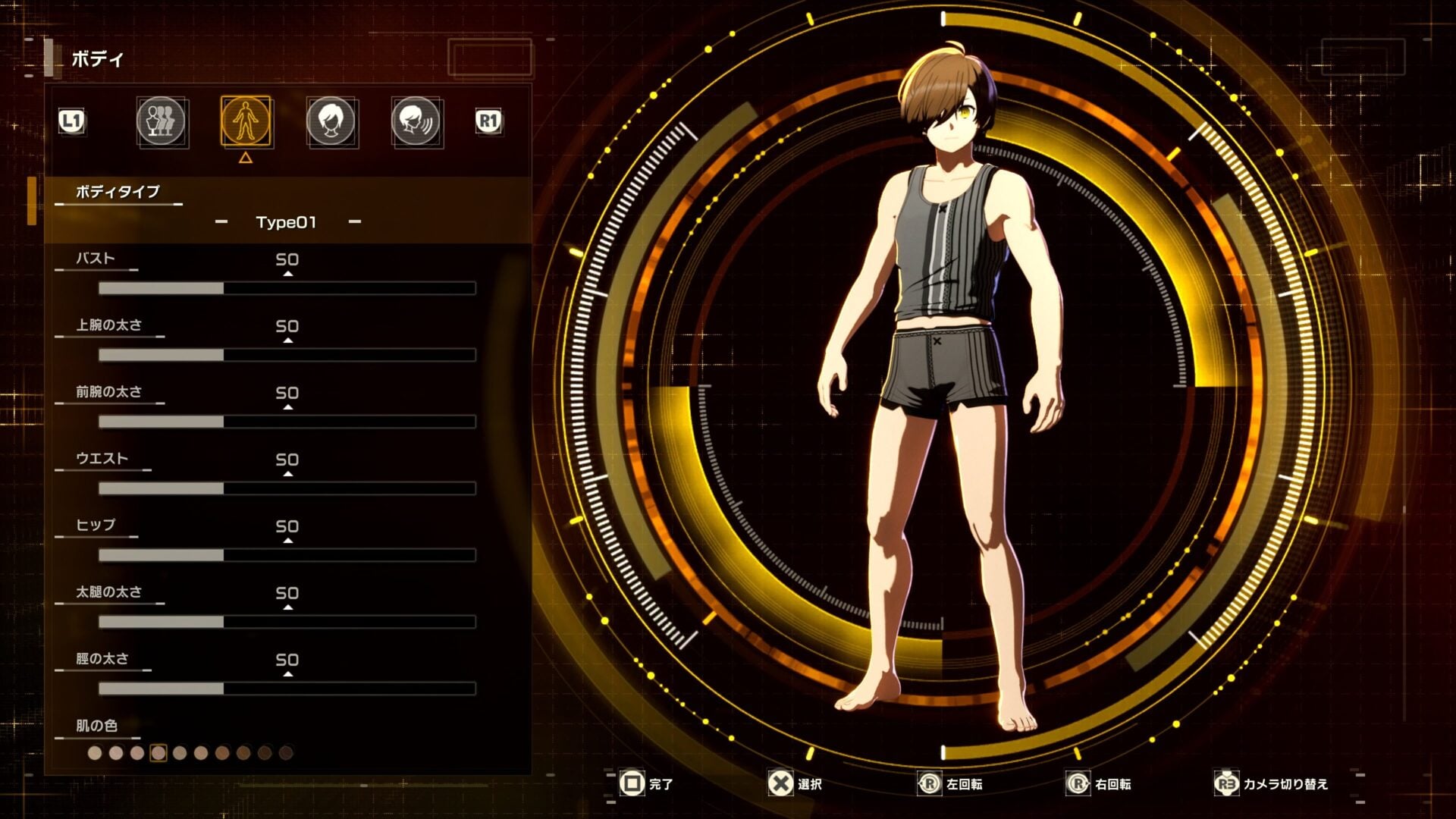 기사 관련 이미지