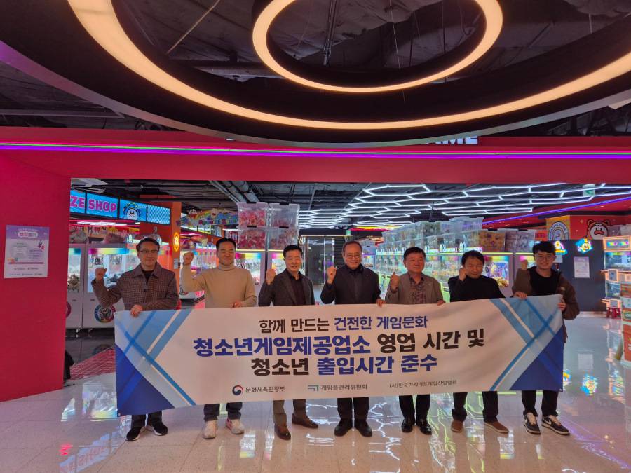 기사 관련 이미지