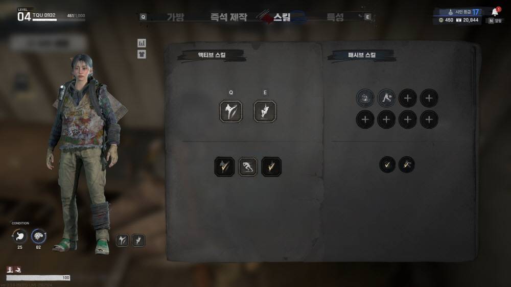 기사 관련 이미지