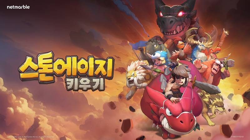 기사 관련 이미지