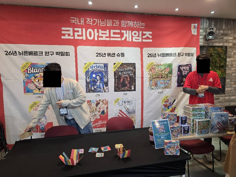 기사 관련 이미지