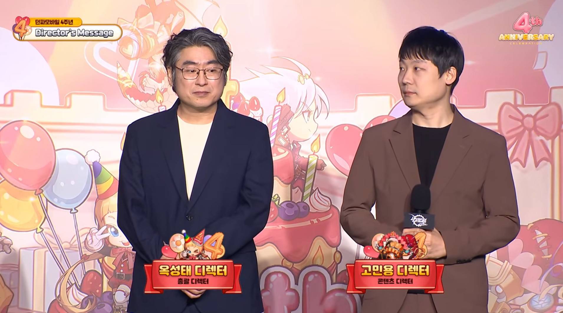 던파 모바일, 4주년 쇼케이스서 '침식의 시로코' 공개하며 상반기 대규모 업데이트 예고