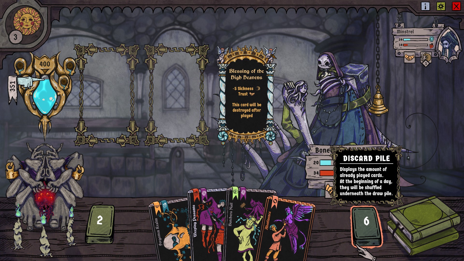 기사 관련 이미지