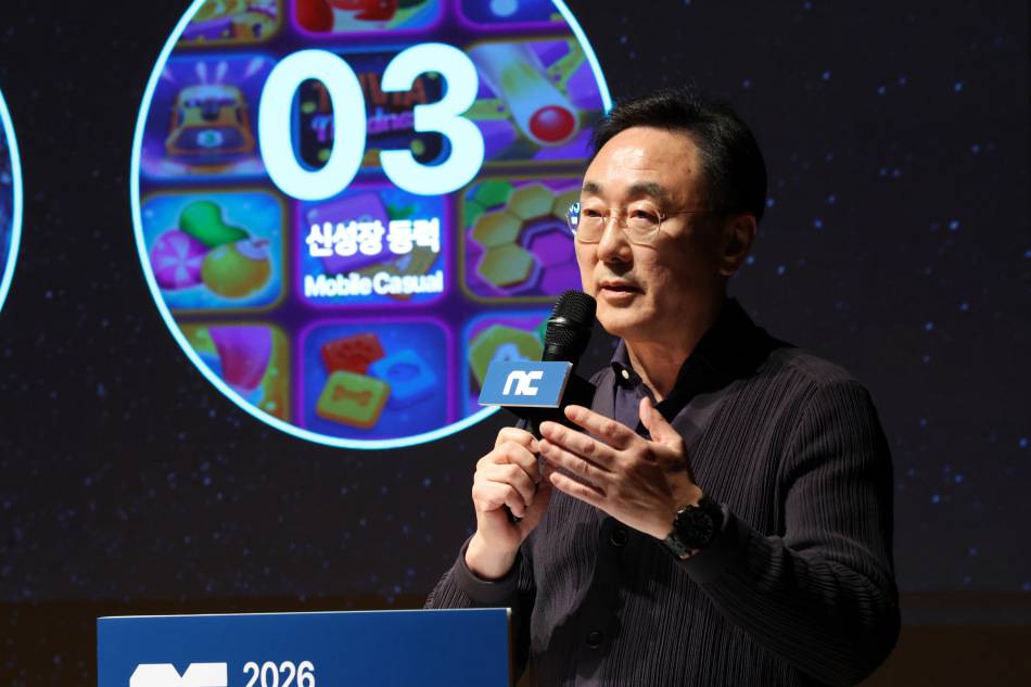 기사 관련 이미지