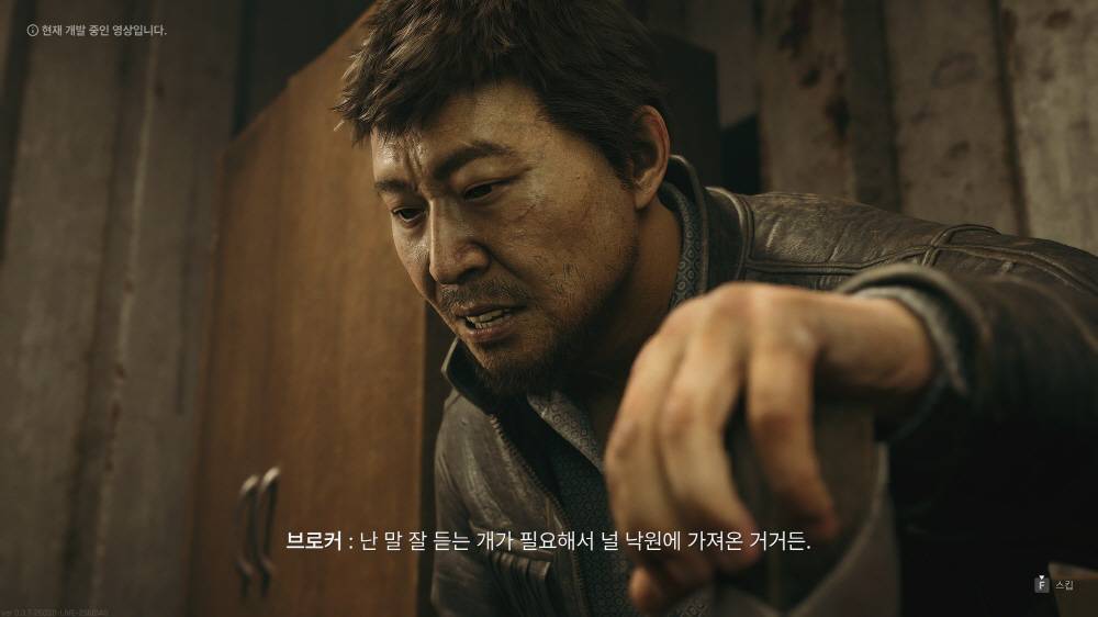 기사 관련 이미지