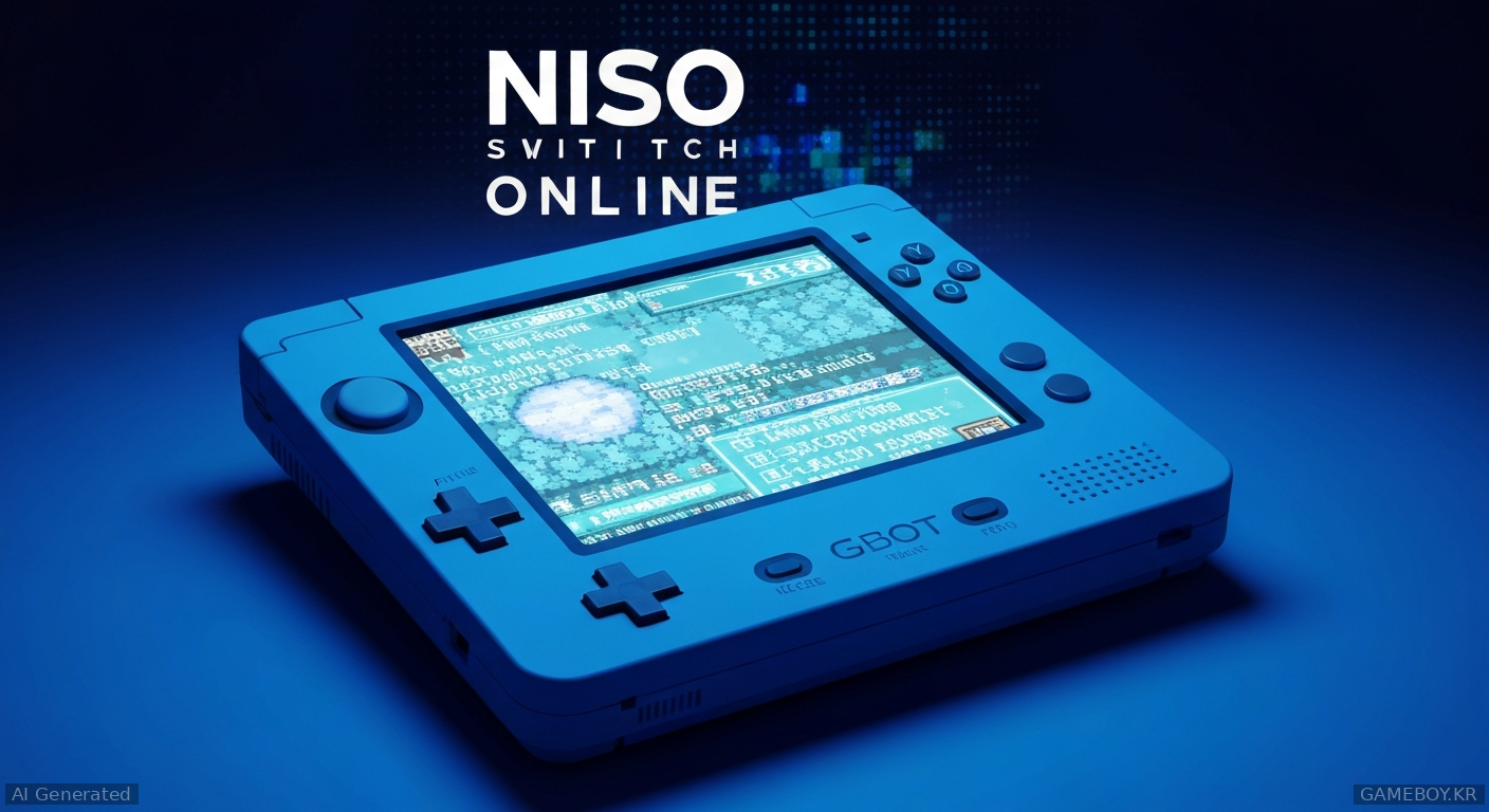 닌텐도 스위치 온라인 GBA '포켓몬스터' 에뮬레이터, 심층 분석 결과 공개