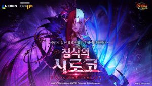gb_fix_111859