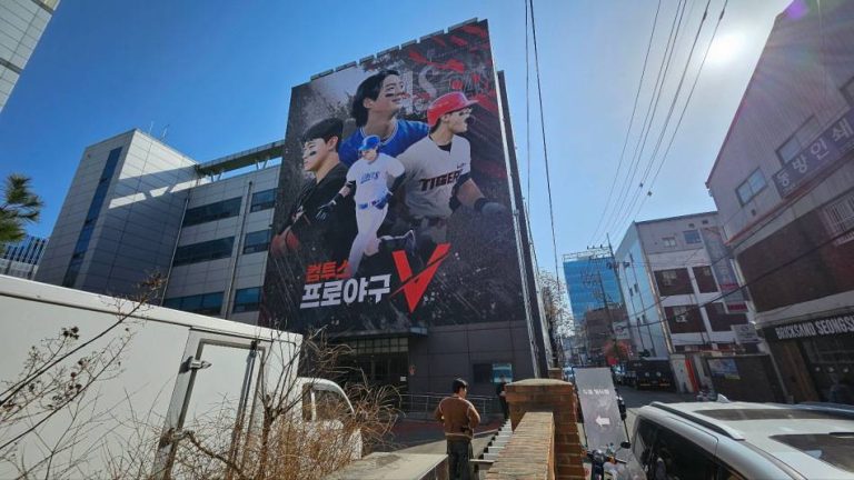 컴투스, 야구 게임팬들과 소통하다.. 뜨겁게 달아오른 '컴프야V 페스타'