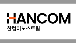 한컴이노스트림, 국립공주대와 AI 전문인재 양성 손잡는다