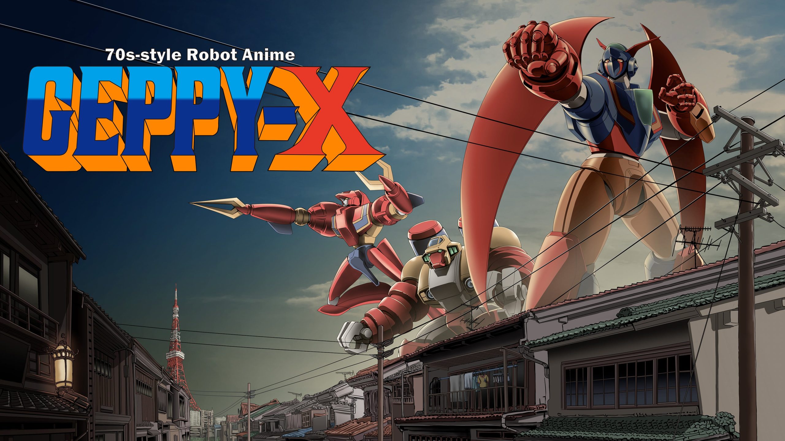 70s-style Robot Anime Geppy-X remaster announced for PS5, Xbox Series, PS4, Switch, and PC