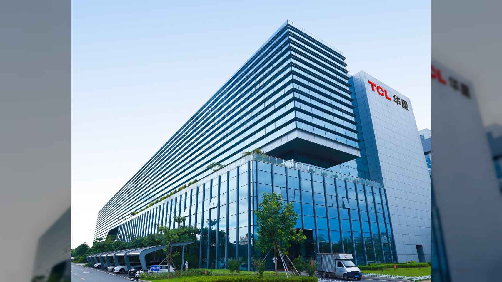 (PR) TCL CSOT to Unveil Super Pixel Technology at MWC 2026