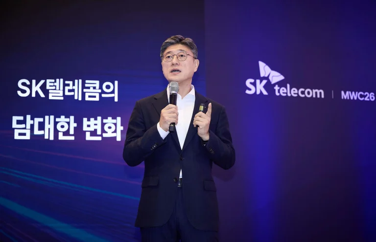 SK텔레콤 정재헌 CEO, AI 인프라 재편 및 투자 ‘AI 네이티브’ 혁신 전략 발표