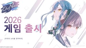 올해 출시, 뱅드림 모바일 신작 한국어 티저 영상 공개