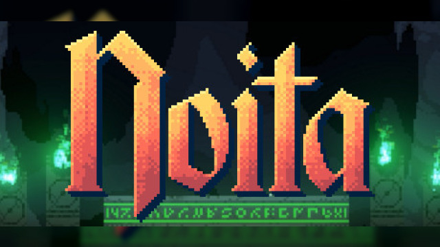 Now Available on Steam - Noita, 20% off!