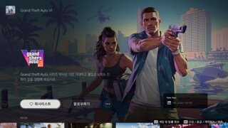 출시도 전인데, GTA6 PS 스토어 트렌드 1위...예판도 곧 시작?