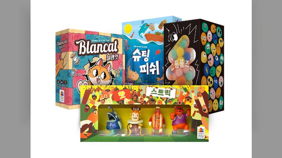 코리아보드게임즈, 온 가족이 즐기는 ‘패밀리 보드게임’ 4종 출시