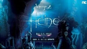 리니지 클래식, '에피소드 하이네' 업데이트 사전예약 실시