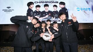 농심 레드포스, 2026 LCK CL 킥오프 제패
