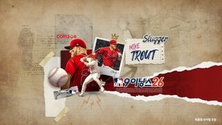 컴투스 MLB 9이닝스 26, 새 시즌 개막 사전예약 개시