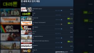 [오늘의 스팀] 출시 2주 남은 붉은사막, 스팀 판매 최상위