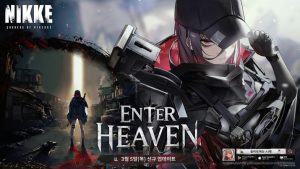 승리의 여신: 니케, 이그조틱 스쿼드 새 리더 ‘E.H.’ 추가