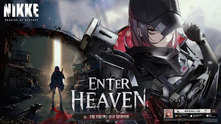 승리의 여신 니케, 신규 SSR 니케 ‘E.H.’ 등장
