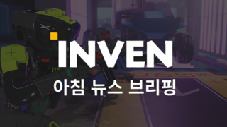 [3월 5일 간추린 뉴스] 스팀 넥스트 동접자 14만 돌파 '마라톤', 출시 임박