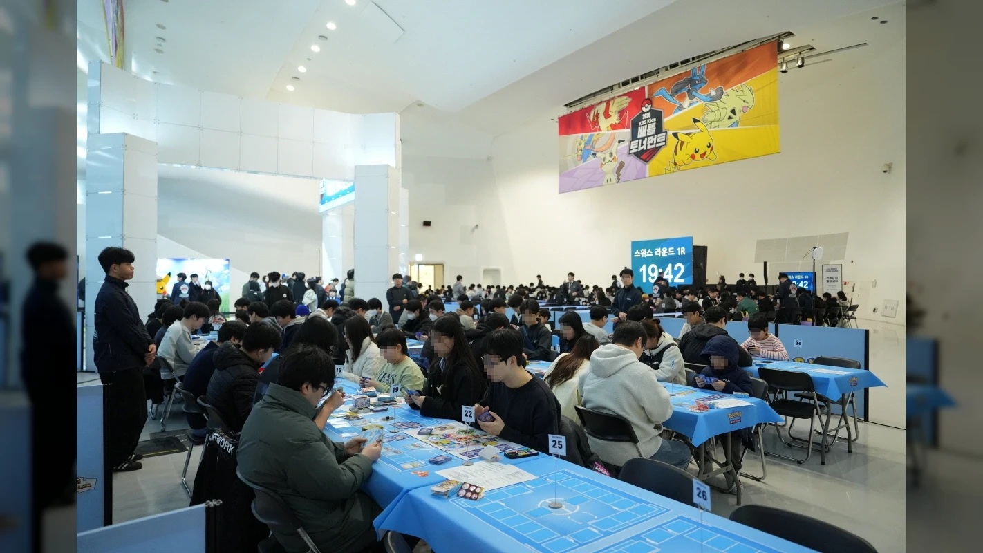 ㈜포켓몬코리아, 지난 2월 28일(토) 포켓몬 카드 게임 ‘2026 KBS Kids 배틀토너먼트’ 종료