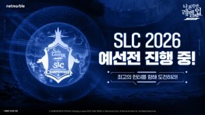 나혼렙: 어라이즈 챔피언십, 4월 25일 잠실서 개최