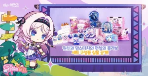 ‘원신’, 맘스터치와 콜라보레이션 이벤트 ‘도전! 전설의 터치’ 실시 예고