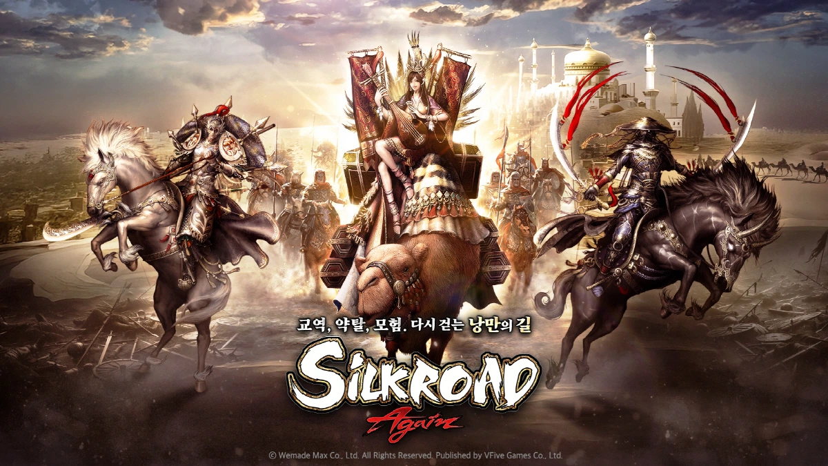 ㈜브이파이브 게임즈, 모바일 MMORPG ‘실크로드 어게인’ 퍼블리싱 계약 체결