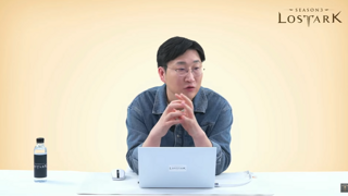 고대 코어 제작 가능!? 3월 6일 로아 라방 요약