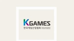 "12월은 너무 늦다" 게임협단체, 구글 수수료 인하에 '환영 반 아쉬움 반'