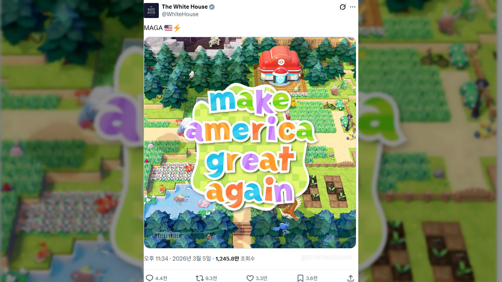 백악관, 헤일로 이어 포켓몬 포코피아에 ‘MAGA’ 무단 합성