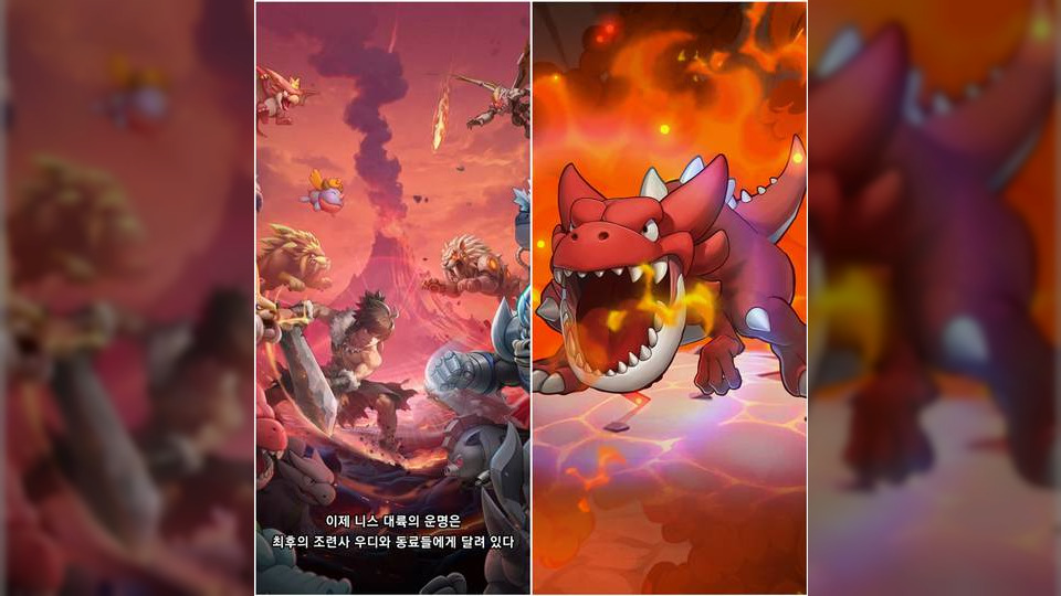 [리뷰] 거대한 규모 그리고 협력과 경쟁으로 무장한 넷마블 '스톤에이지 키우기'