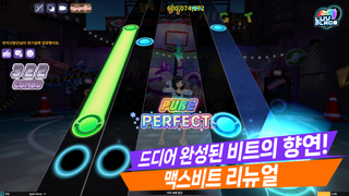 캐킷, 유저 소통 돋보이는 ‘럽플레이스’ 3월 대규모 업데이트