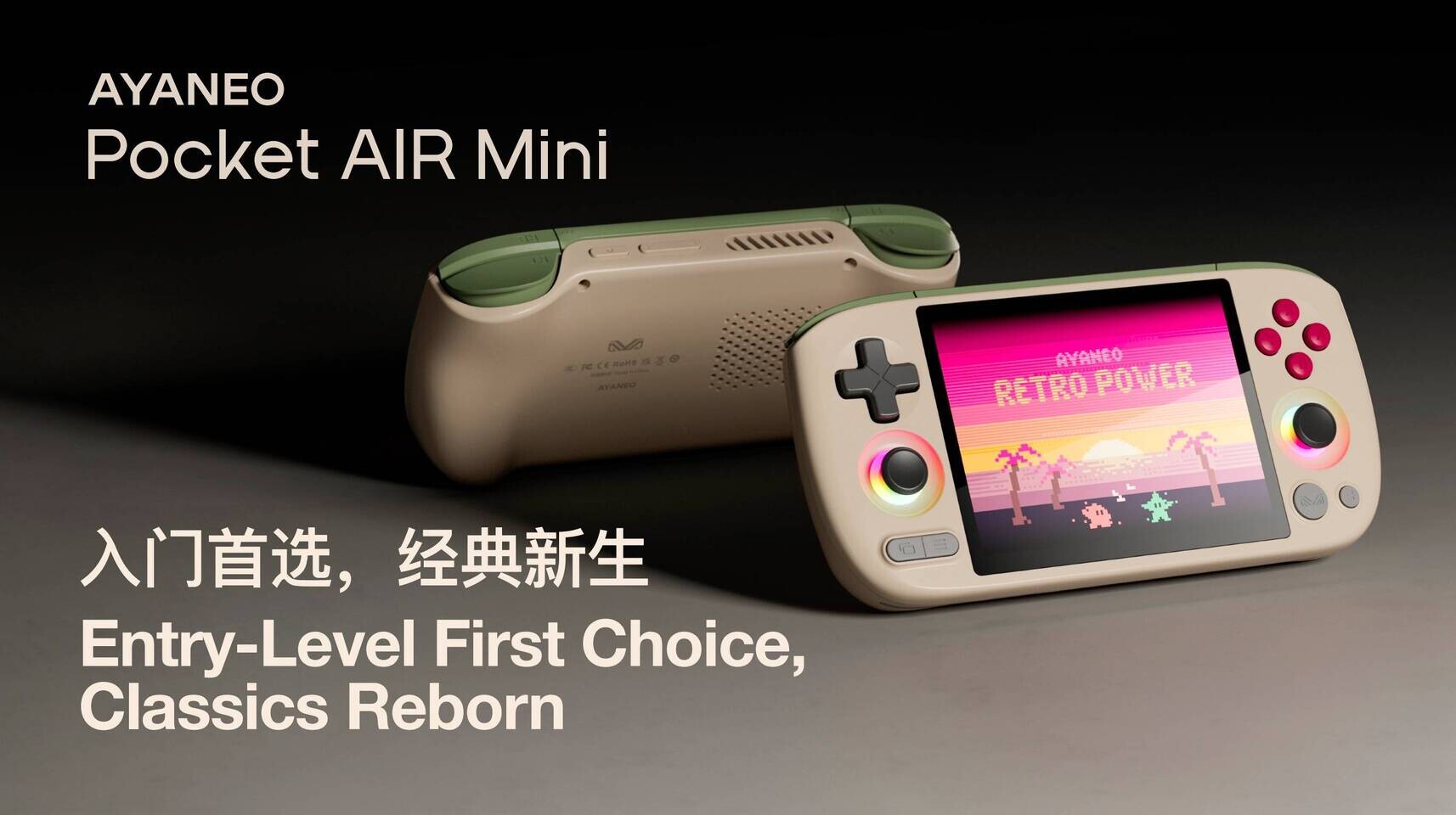 (PR) Ayaneo Announces Pocket AIR Mini x B.Duck Limited Edition
