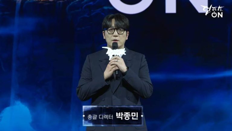 [취재] 신규 지역 '천해천' 공개한 박종민 디렉터 "새로운 소통 자리 마련할 것"