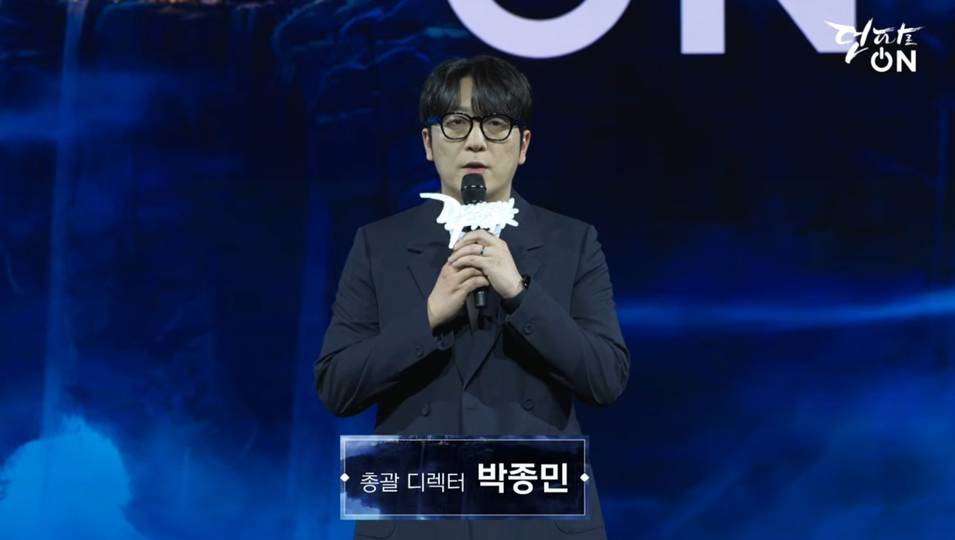 [취재] 신규 지역 '천해천' 공개한 박종민 디렉터 "새로운 소통 자리 마련할 것"