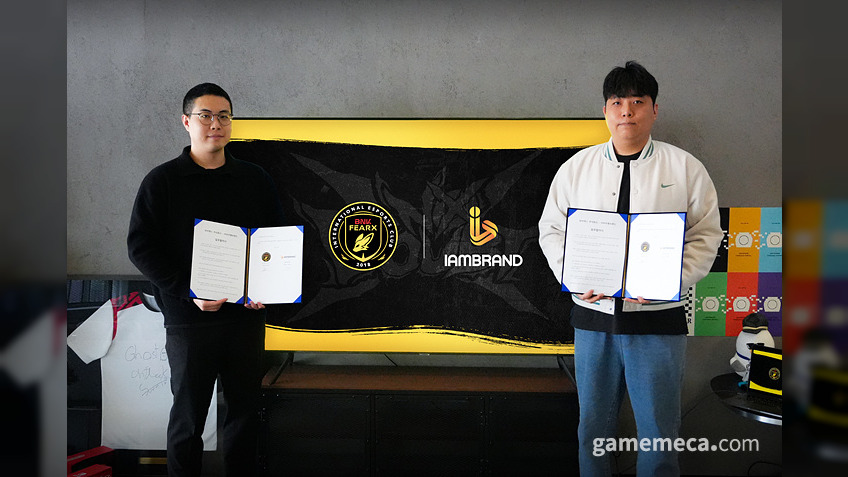 BNK 피어엑스, 아이엠브랜드와 마케팅 업무협약 체결