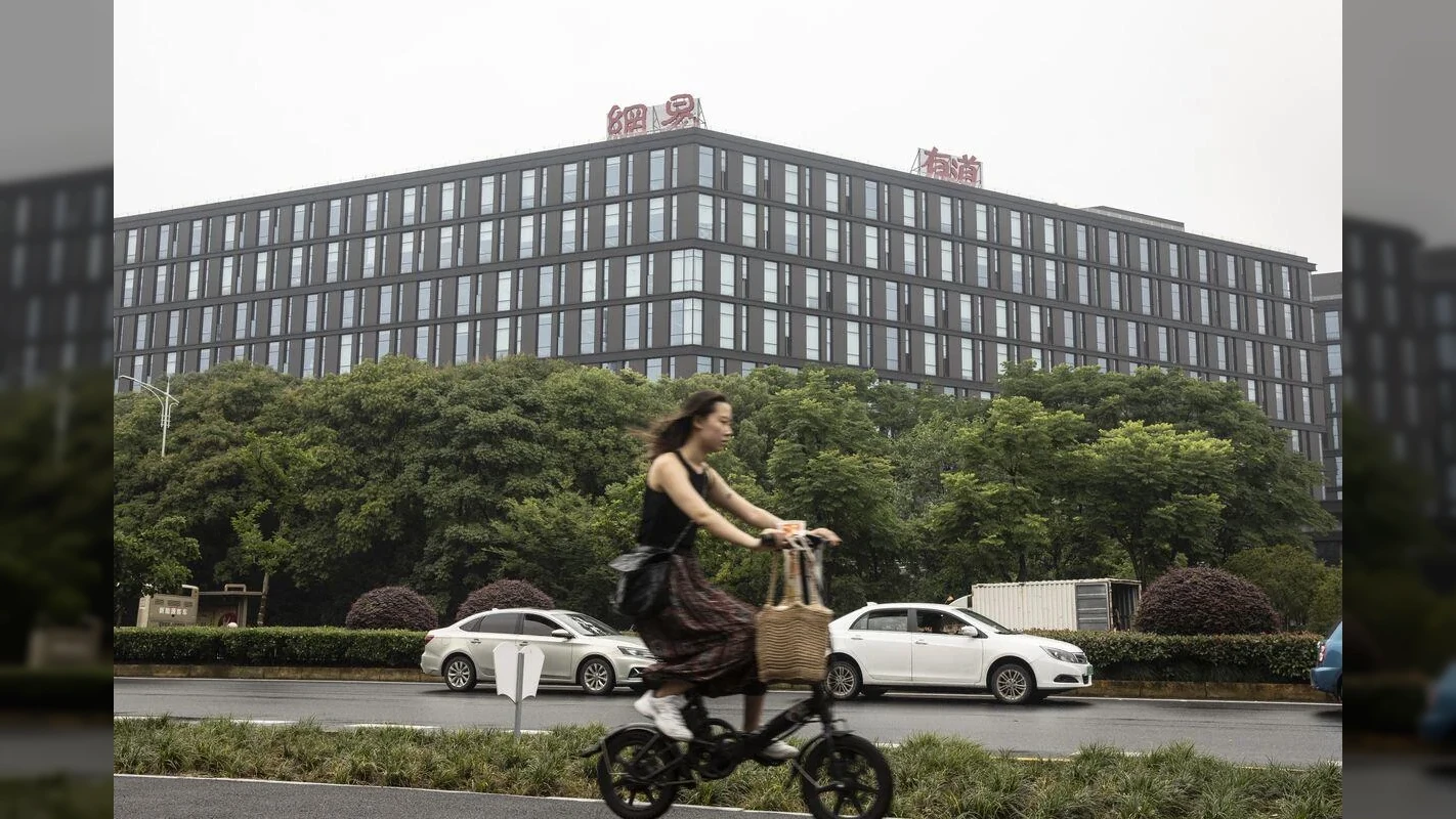 NetEase to Stop Funding Nagoshi Studio as It Cuts Back on Gaming